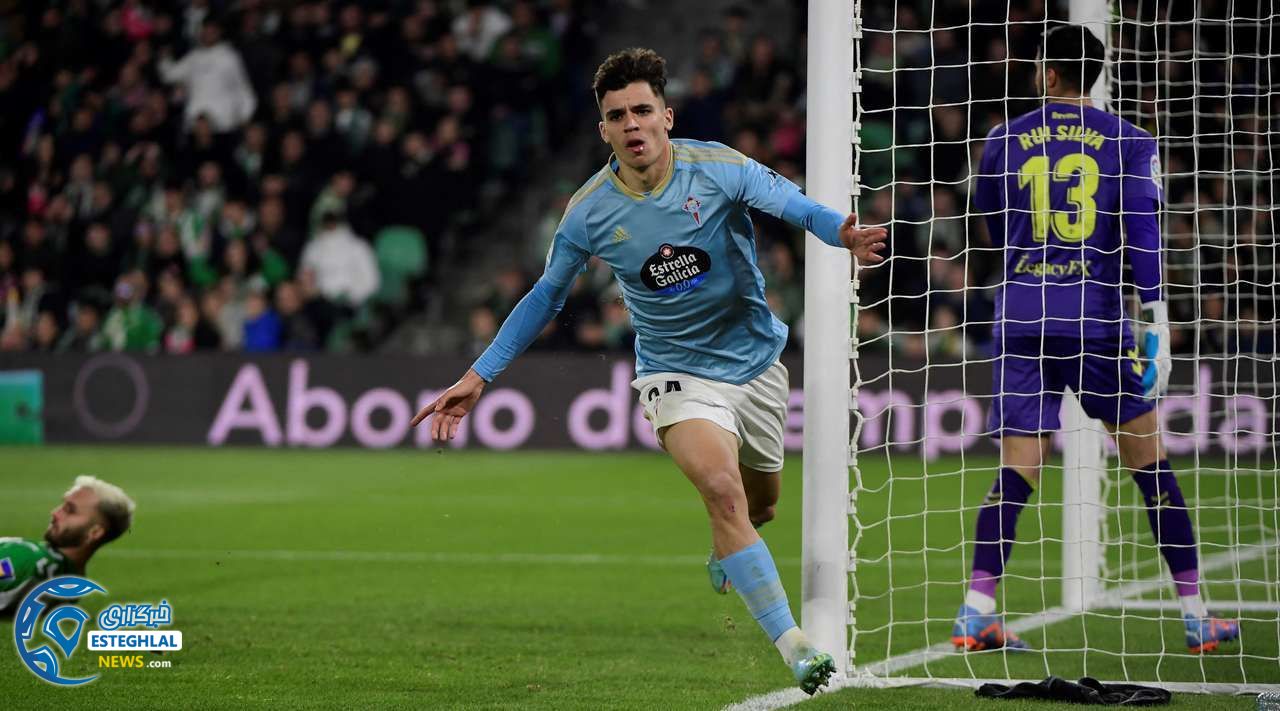 لالیگا اسپانیا