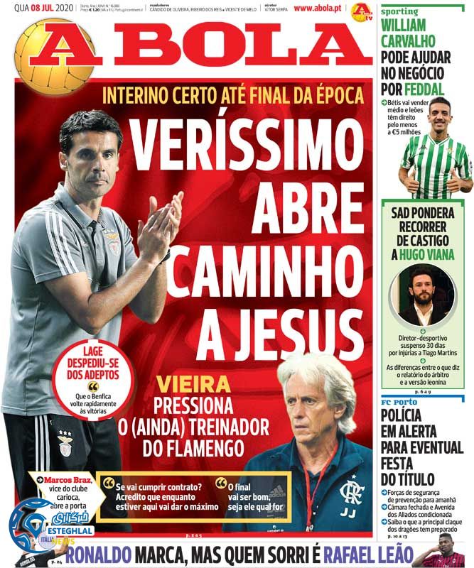 روزنامه ورزشی آبولا چهارشنبه 18 تیر 1399