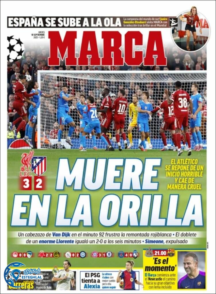 روزنامه ورزشی مارکا  پنجشنبه 27 شهریور 1404 