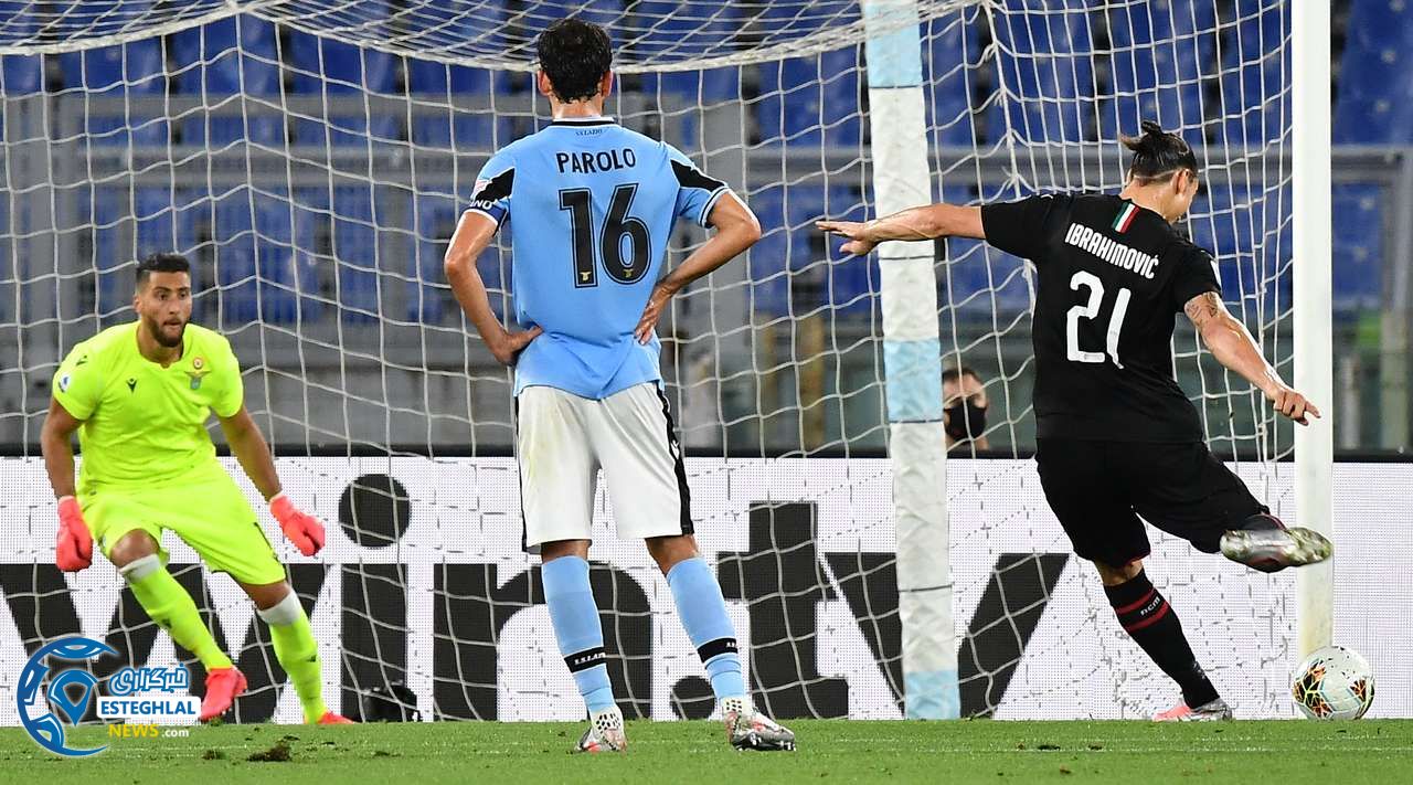 سری آ ایتالیا