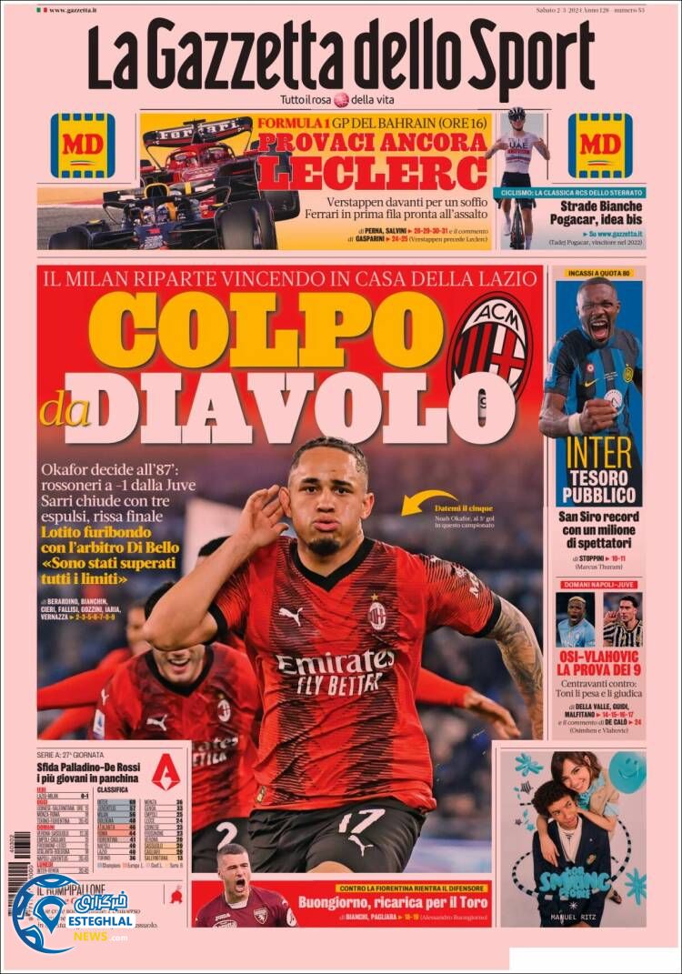 روزنامه ورزشی گاتزتا دلو اسپورت شنبه 12 اسفند 1402 