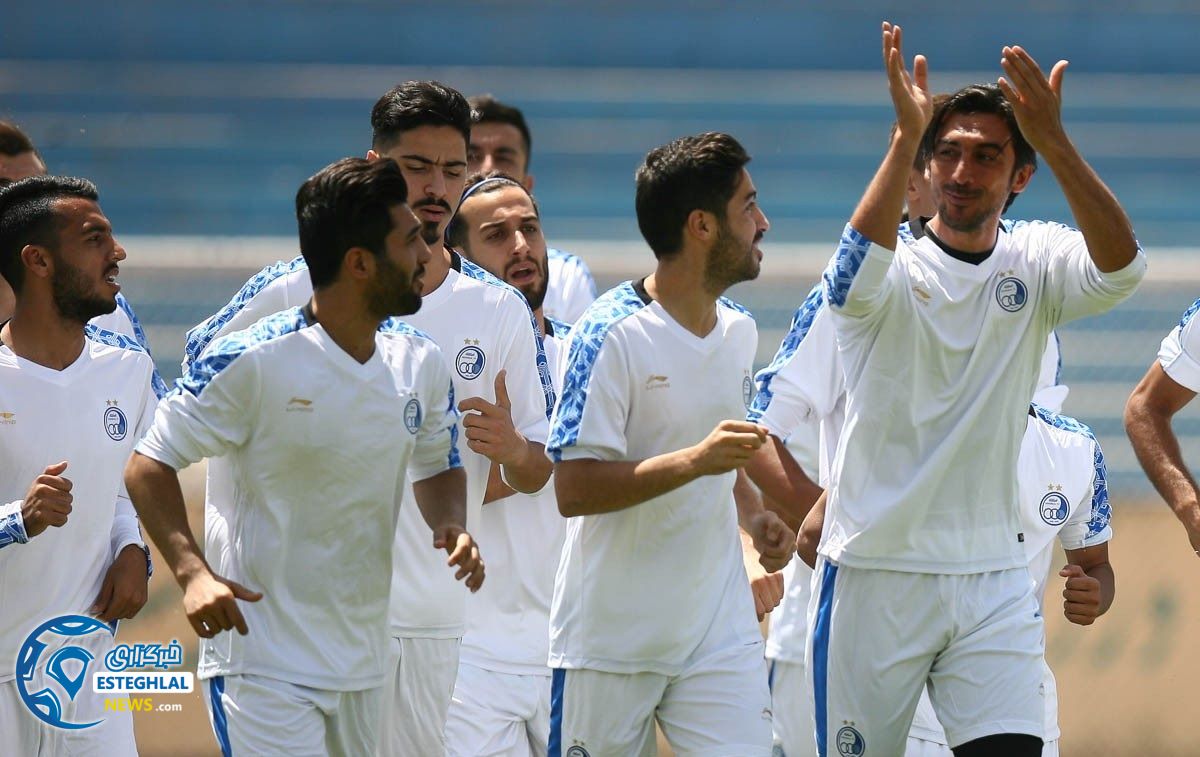 تمرین استقلال