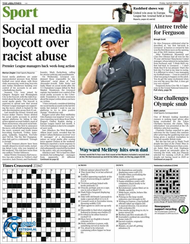 روزنامه ورزشی تایمز اسپورت جمعه 20 فروردین 1400