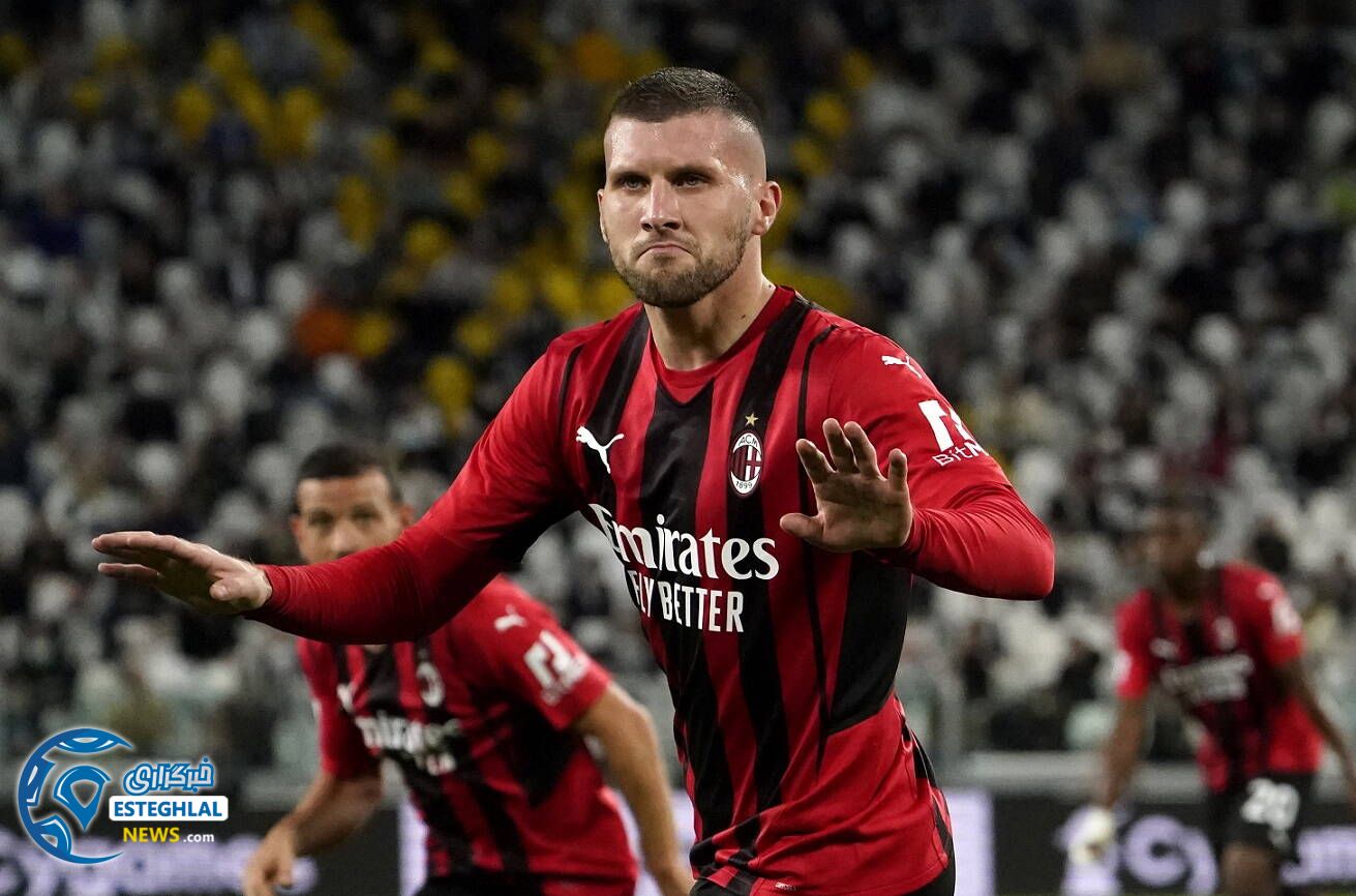 سری آ ایتالیا