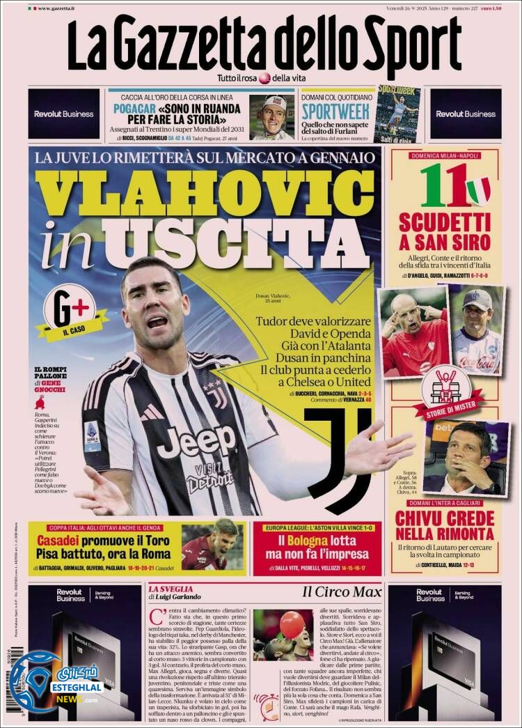 روزنامه ورزشی گاتزتا دلو اسپورت جمعه 4 مهر 1404 