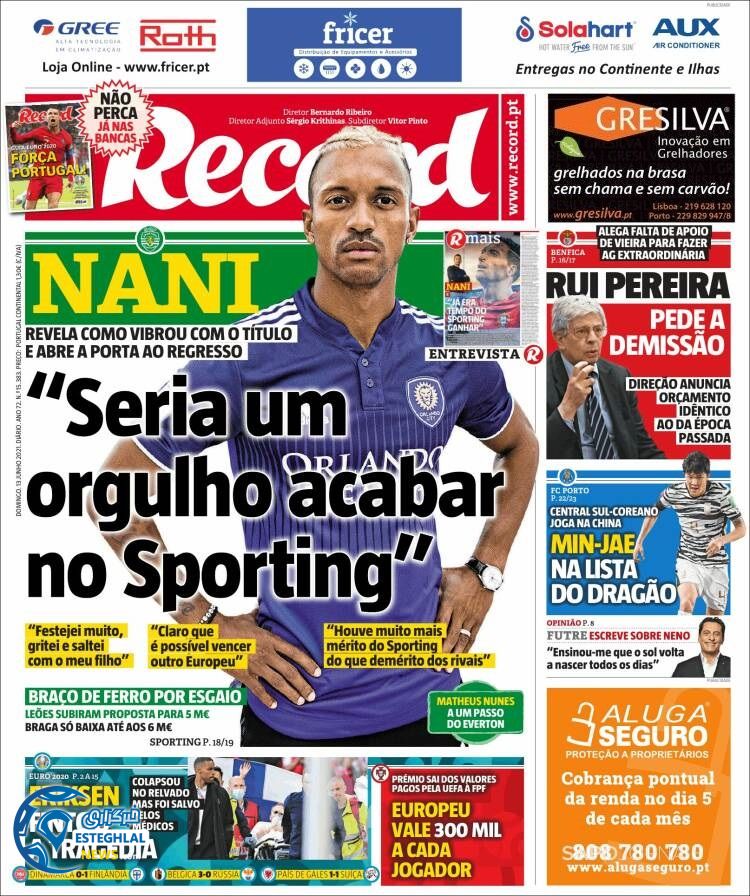 روزنامه ورزشی رکورد یکشنبه 23 خرداد 1400