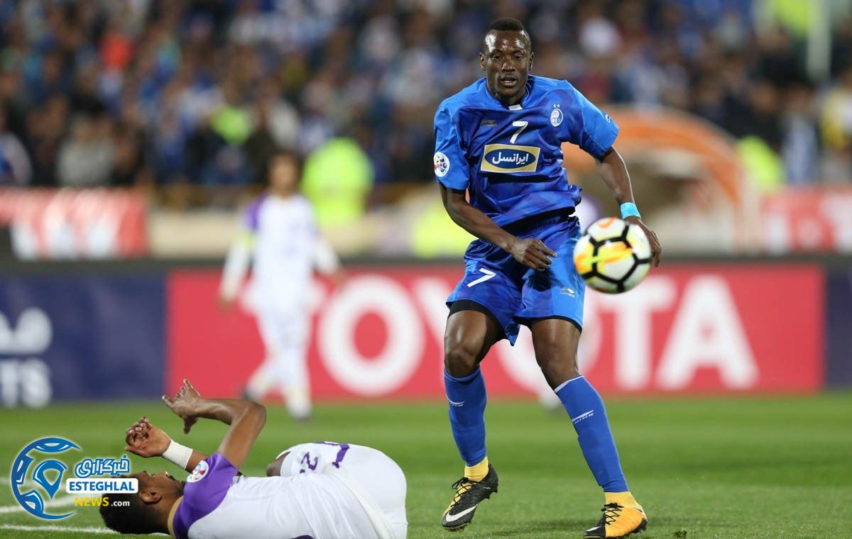 استقلال و العین