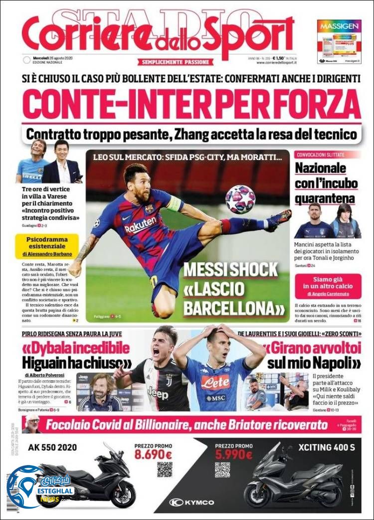 روزنامه ورزشی کوریره دلو اسپورت چهارشنبه 5 شهریور 1399