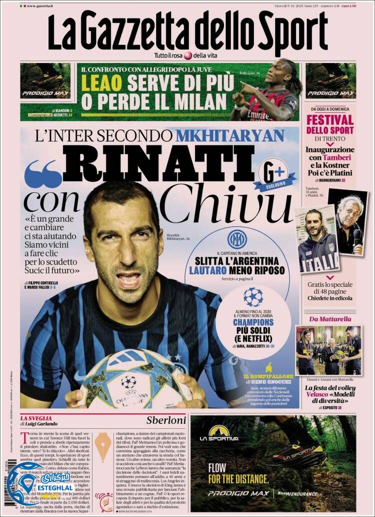 روزنامه  ورزشی گاتزتا دلو اسپورت پنجشنبه 17 مهر 1404  