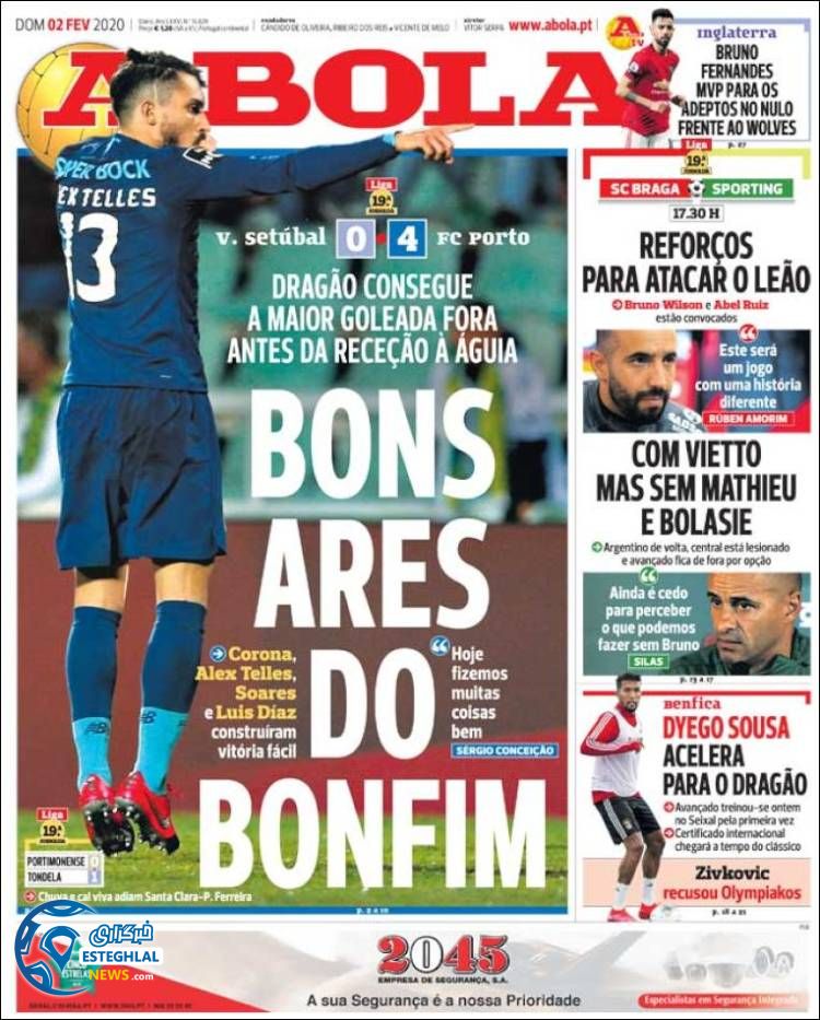 روزنامه ورزشی آبولا یکشنبه 13 بهمن 1398