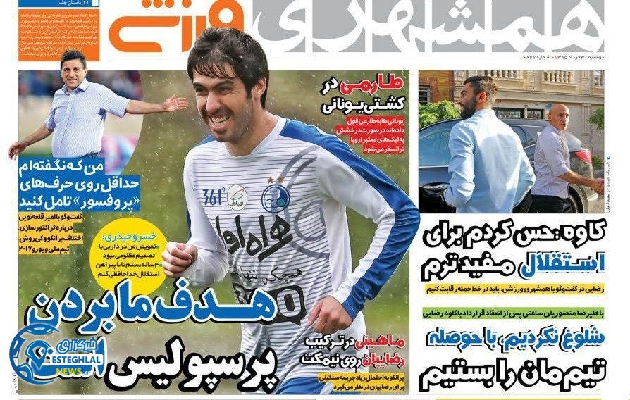 617b5777 ab58 4f62 90a6 6c4661ee1b01