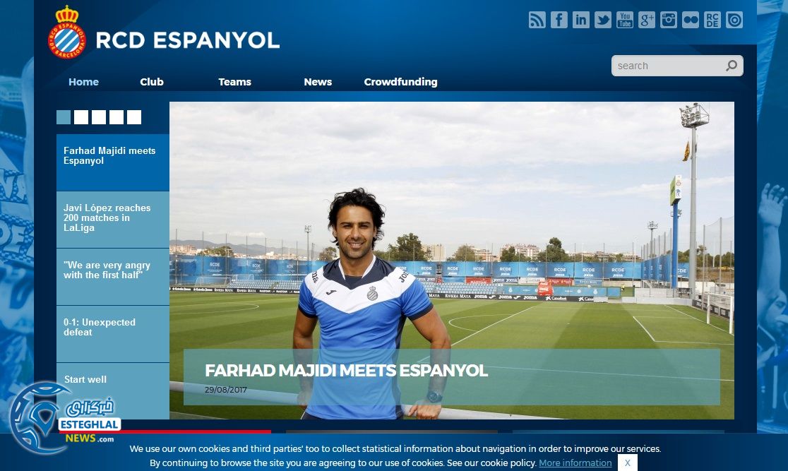 خبر سایت اسپانیول درباره فرهاد مجیدی