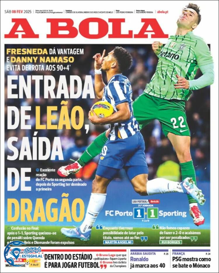 روزنامه ورزشی آبولا شنبه 20 بهمن 1403 