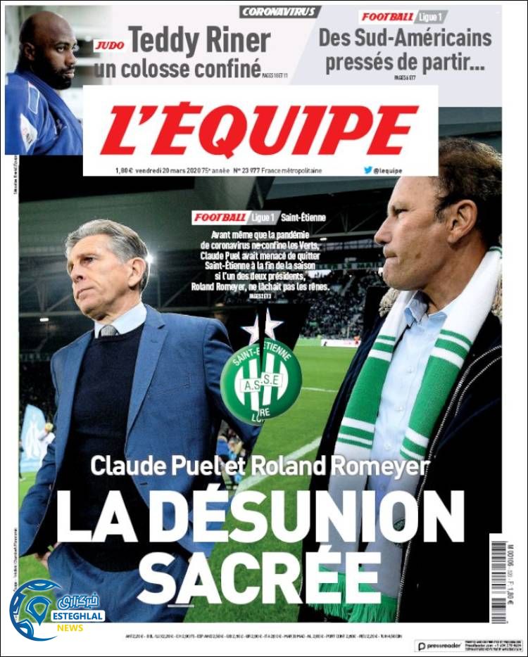 روزنامه ورزشی اکیپ جمعه 1 فروردین 1399