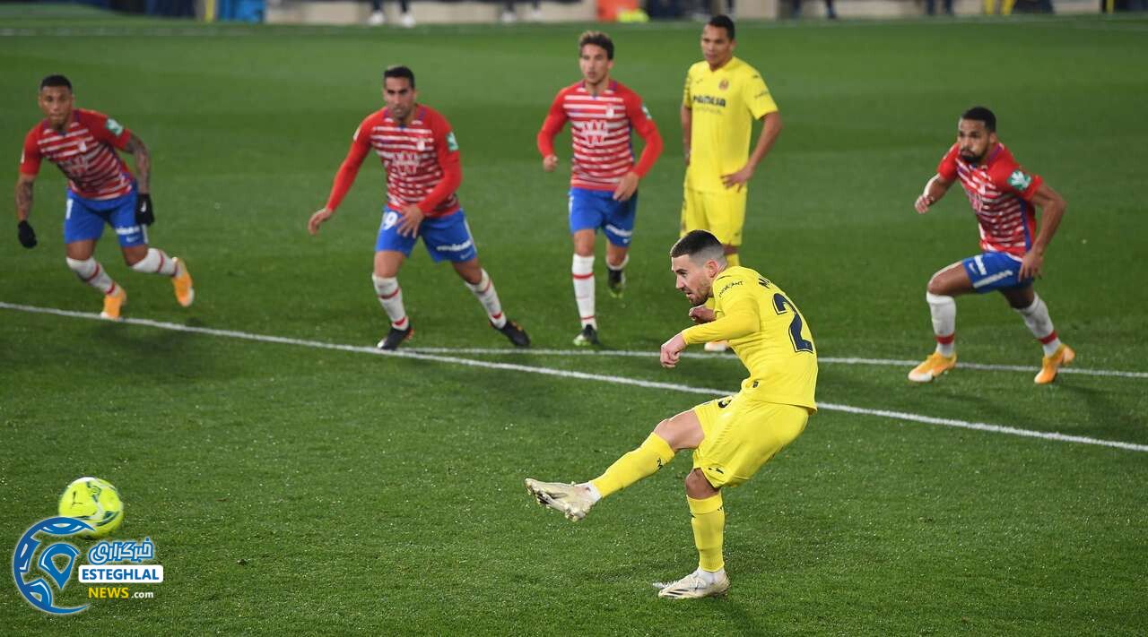 ویارئال 2-2 گرانادا