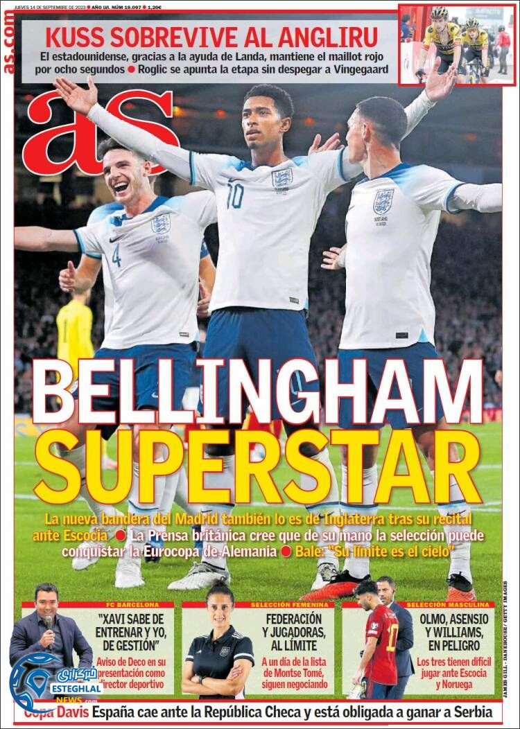 روزنامه ورزشی آ اس پنجشنبه 23 شهریور 1402 