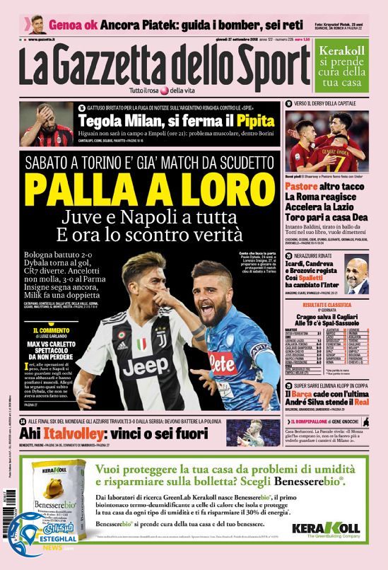 روزنامه ورزشی گاتزتا دلو اسپورت پنجشنبه 5 مهر 1397