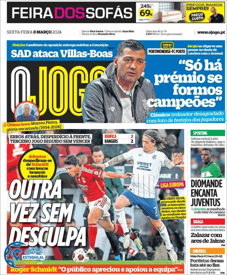 روزنامه ورزشی اوجوگو جمعه 18 اسفند 1402 