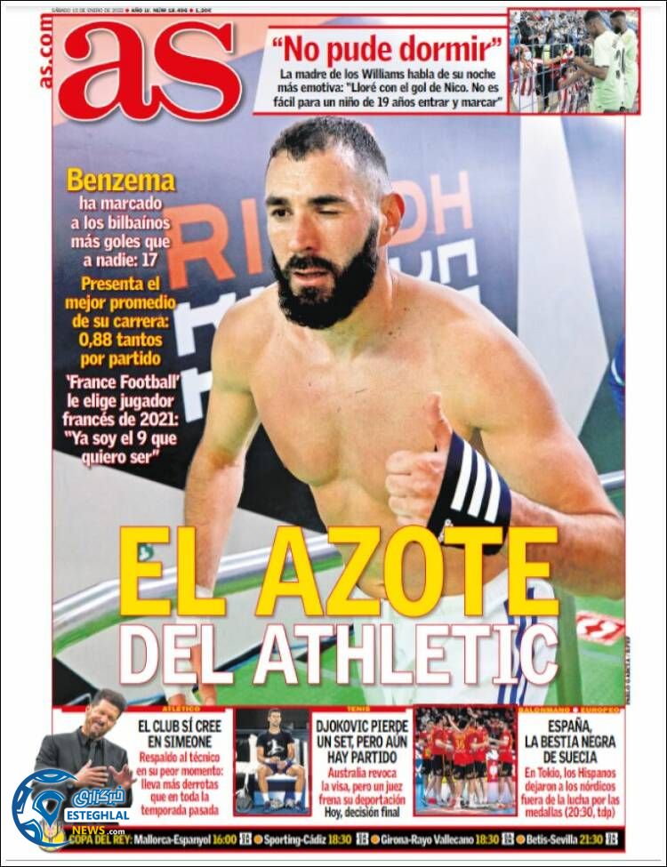 روزنامه ورزشی آ اس شنبه 25 دی 1400