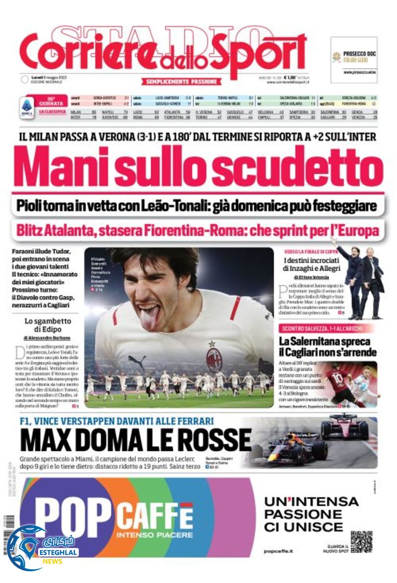 روزنامه ورزشی کوریره دلو اسپورت دوشنبه 19 اردیبهشت 1401