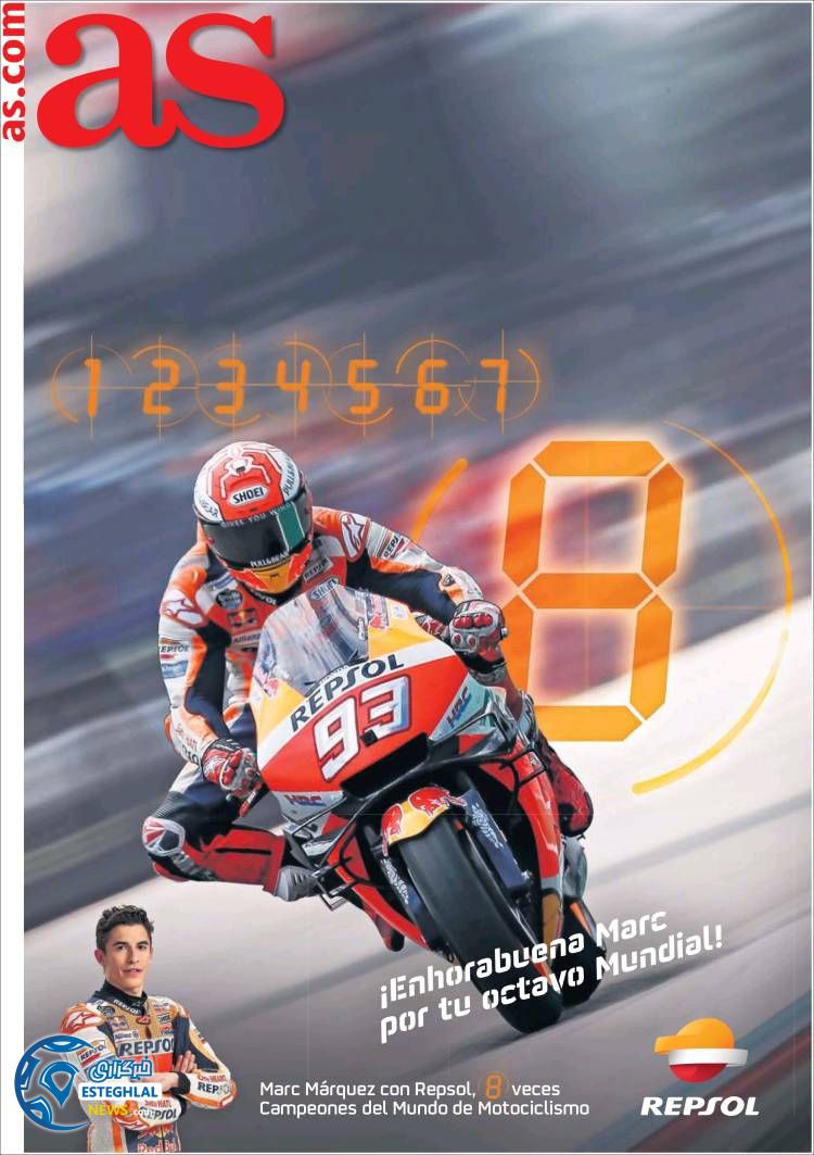 روزنامه ورزشی آاس دوشنبه 15 مهر 1398