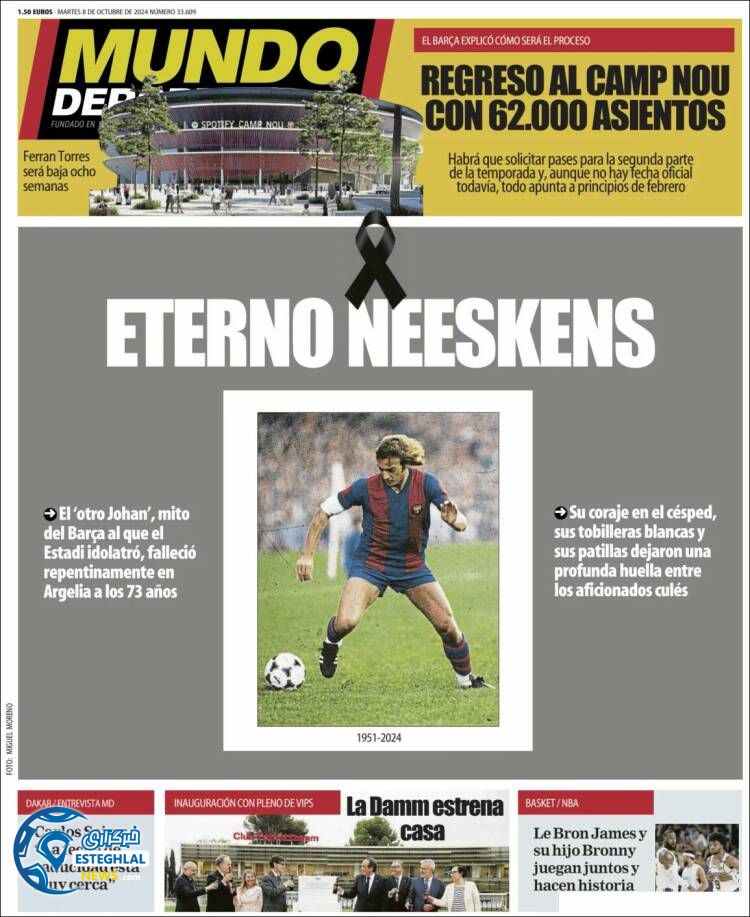 روزنامه ورزشی موندو دپورتیوو سه شنبه 17 مهر 1403 