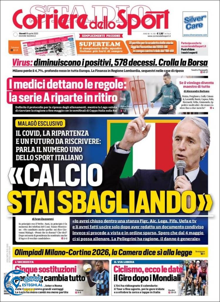 روزنامه ورزشی کوریره دلو اسپورت پنجشنبه 28 فروردین 1399