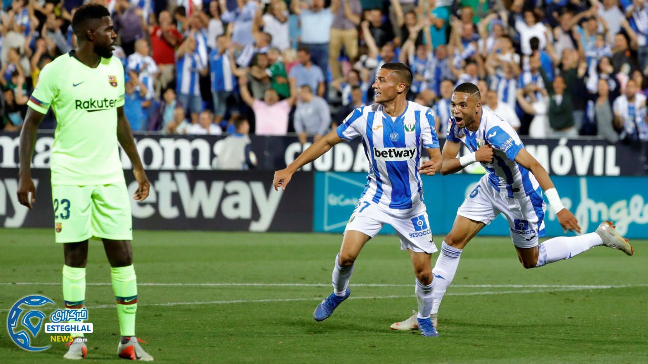 لالیگا اسپانیا