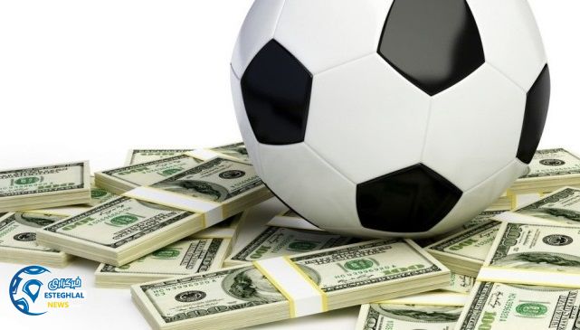 استقلال نیوز