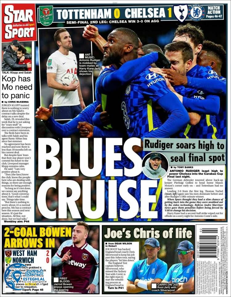 روزنامه ورزشی استار اسپورت پنجشنبه 23 دی 1400