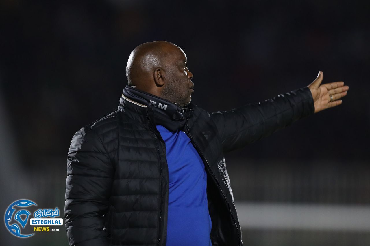 پیتسو موسیمانه