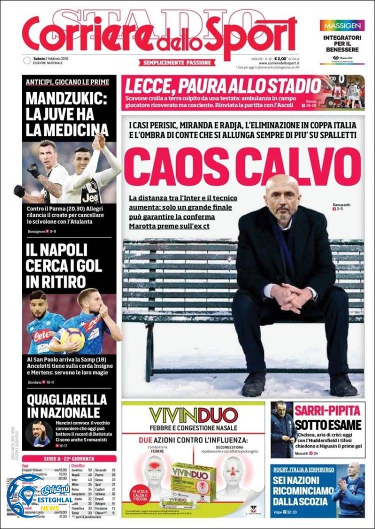 روزنامه ورزشی کوریره دلو اسپورت شنبه 13 بهمن 1397