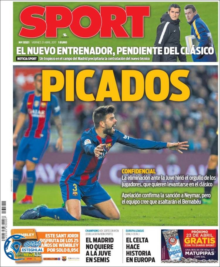 روزنامه های ورزشی جهان 1 اردیبهشت