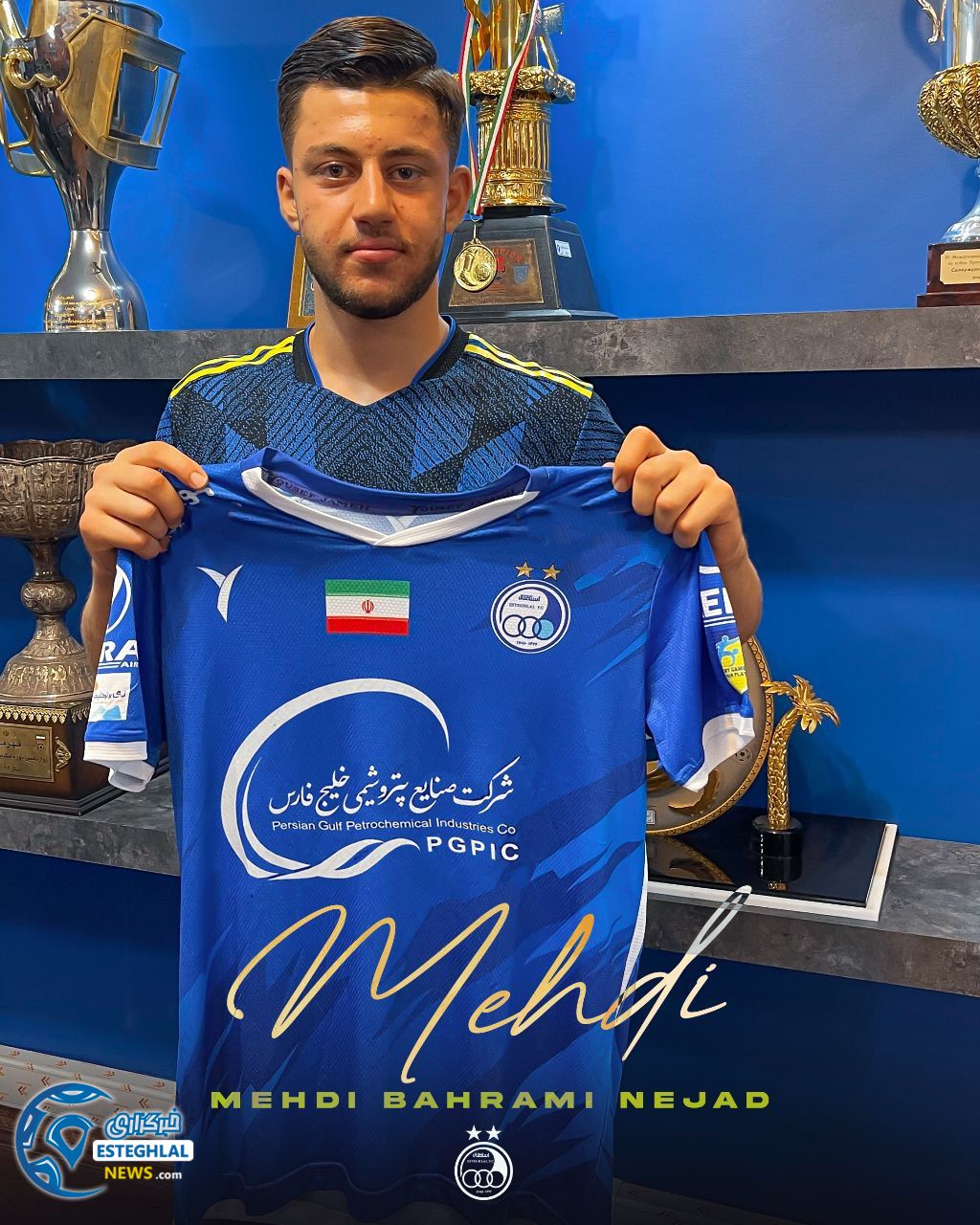 مهدی بهرامی‌نژاد