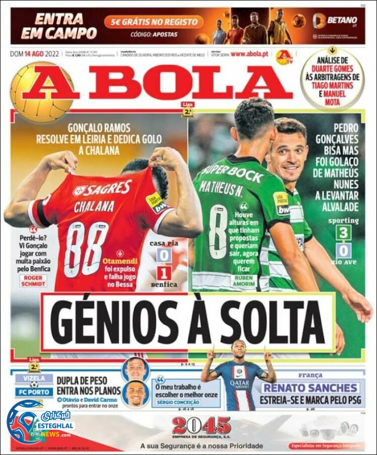 روزنامه ورزشی آبولا یکشنبه 23 مرداد 1401 