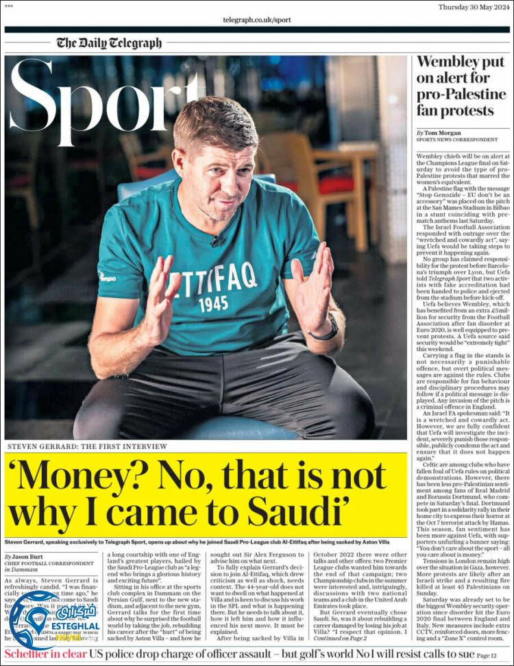 روزنامه ورزشی تلگراف اسپورت پنجشنبه 10 خرداد 1403 