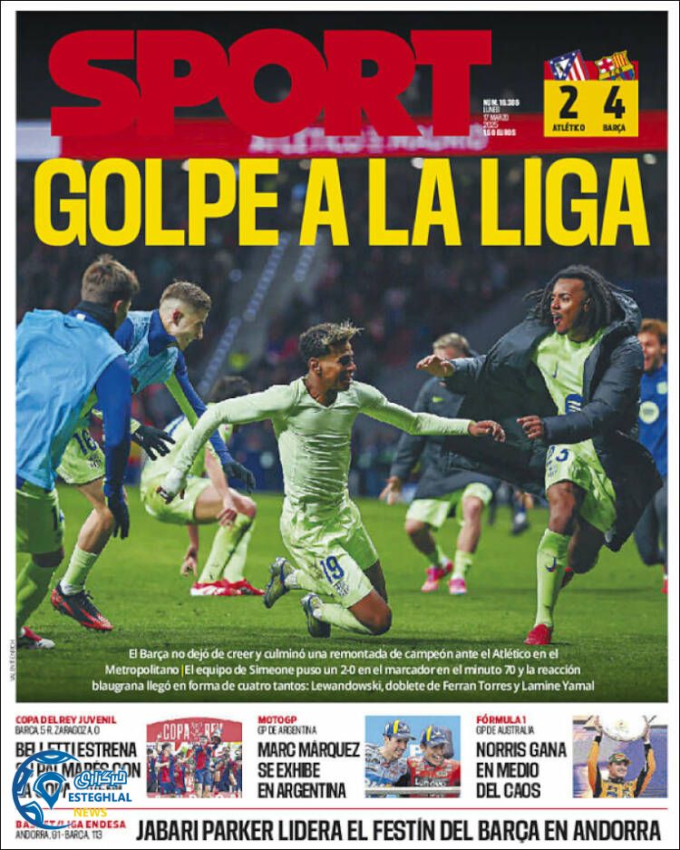 روزنامه  ورزشی  اسپورت دوشنبه 27 اسفند 1403 