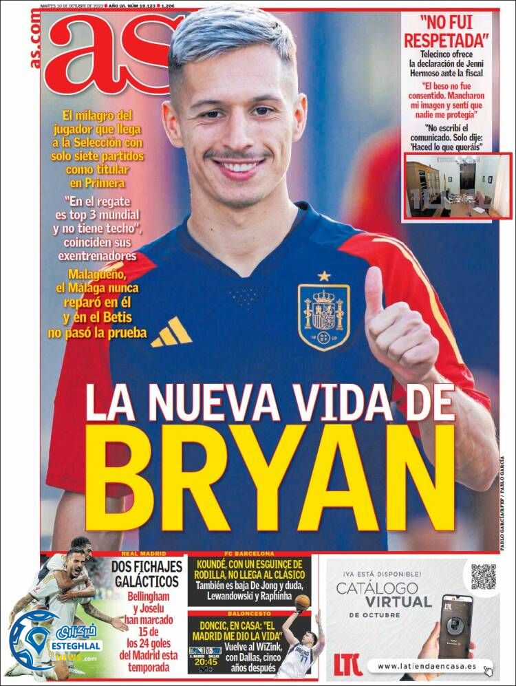 روزنامه ورزشی آ اس سه شنبه 18 مهر 1402 