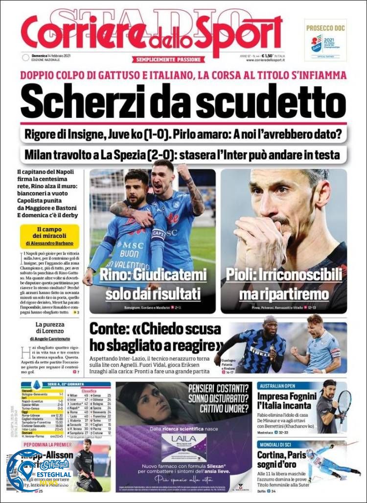 روزنامه ورزشی کوریره دلو اسپورت یکشنبه 26 بهمن 1399