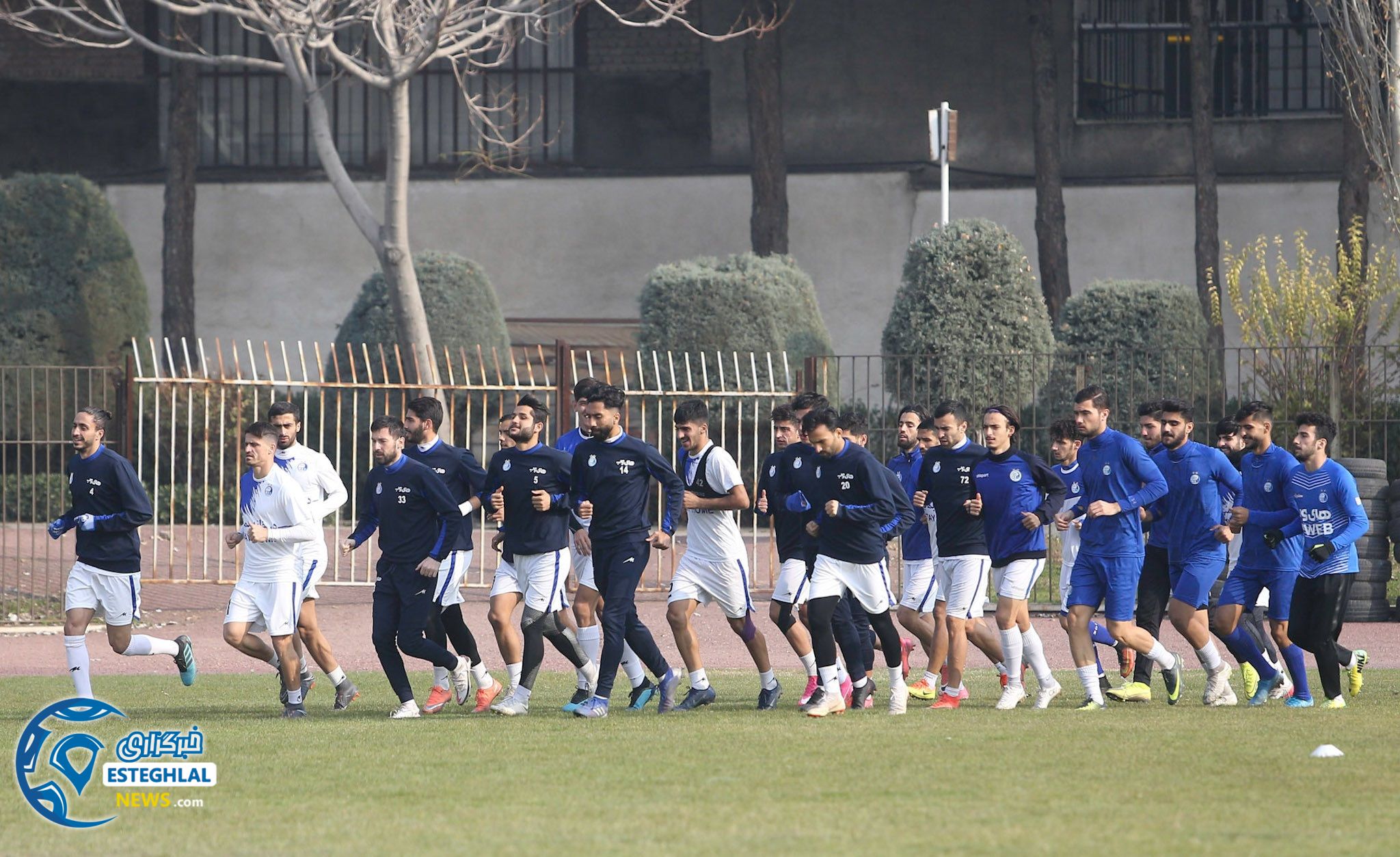 تمرین استقلال