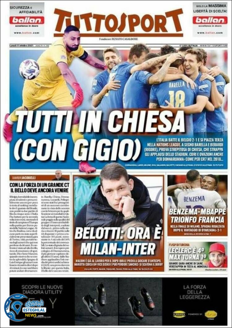 روزنامه ورزشی توتو اسپورت دوشنبه 19 مهر 1400