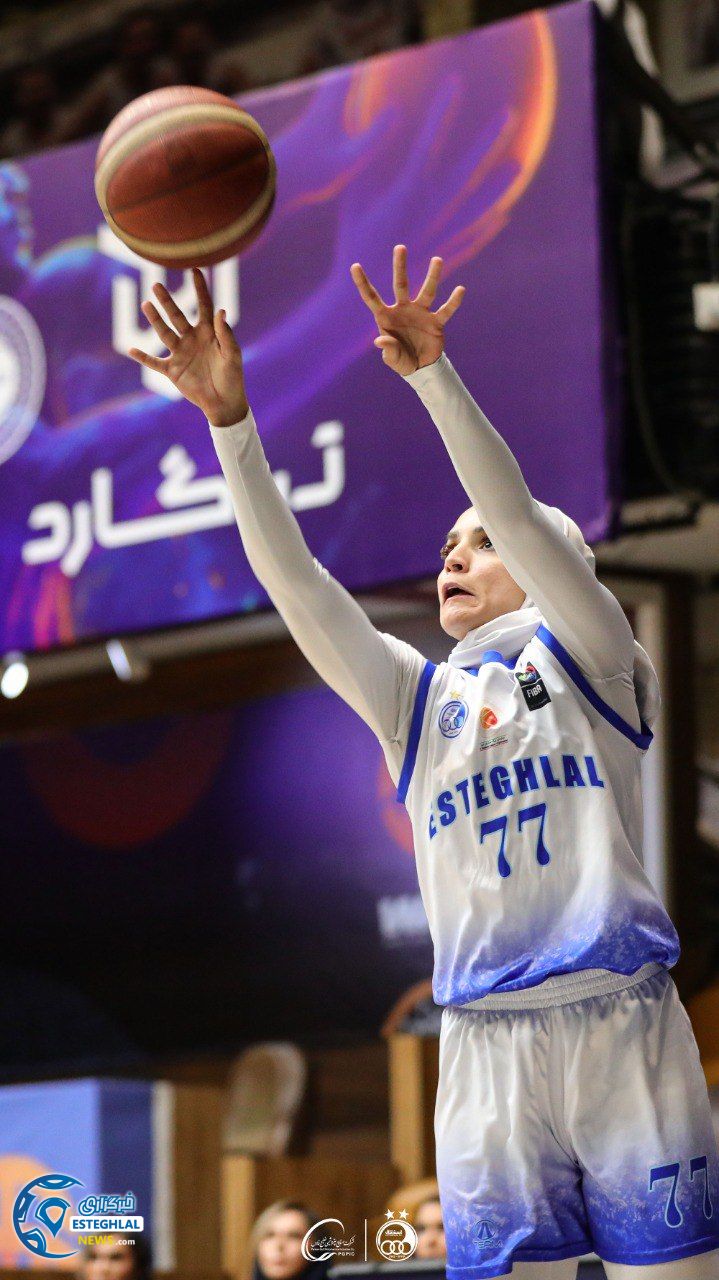 تیم بسکتبال بانوان استقلال