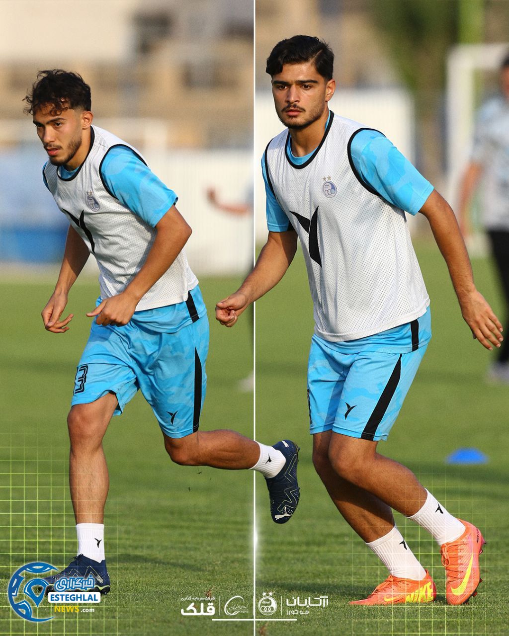 تمرین استقلال