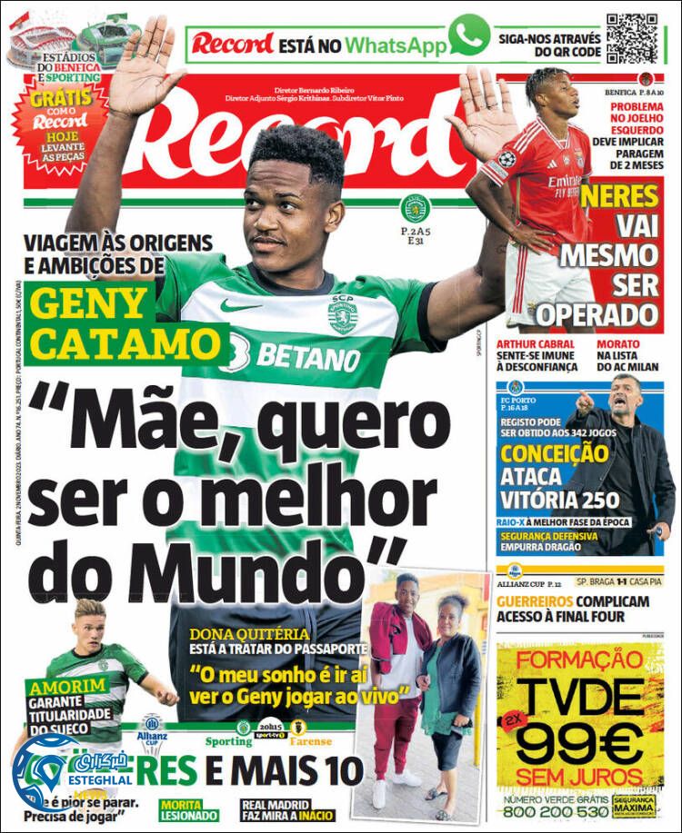 روزنامه ورزشی رکورد پنجشنبه 11 آبان 1402