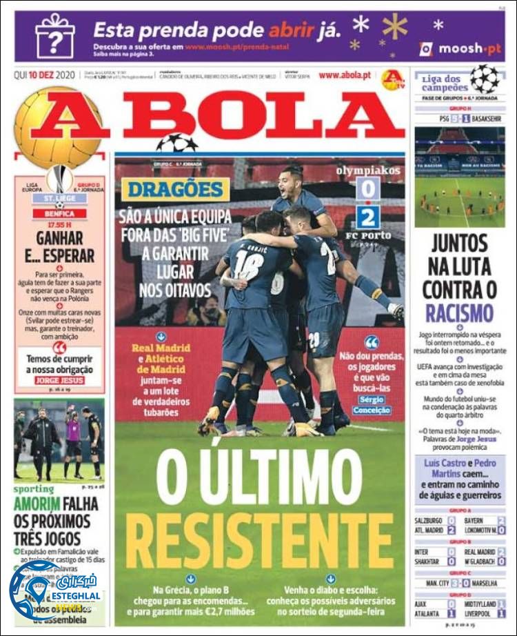 روزنامه ورزشی آبولا پنجشنبه 20 آذر 1399