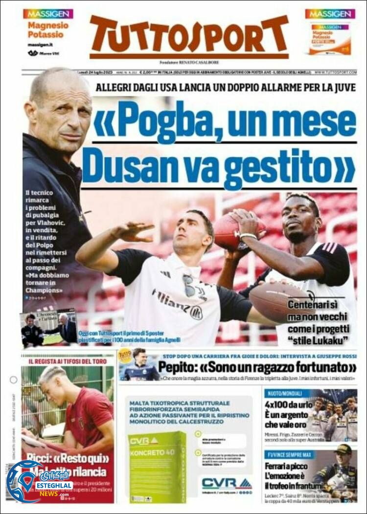 روزنامه ورزشی توتو اسپورت دوشنبه 2 مرداد 1402 