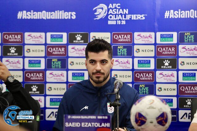 سعید عزت اللهی