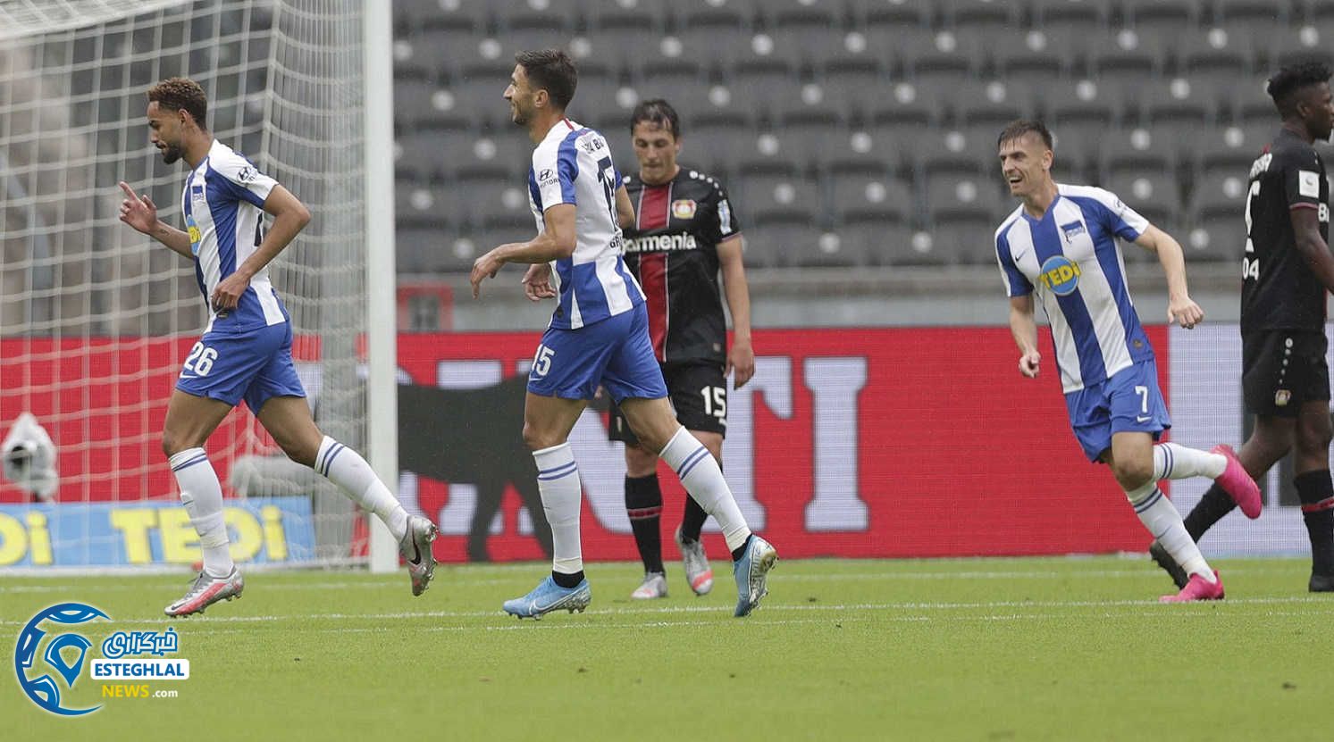 بوندسلیگا آلمان