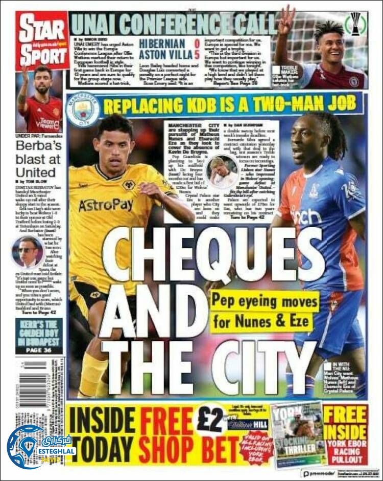 روزنامه ورزشی استار اسپورت پنجشنبه 2 شهریور 1402 