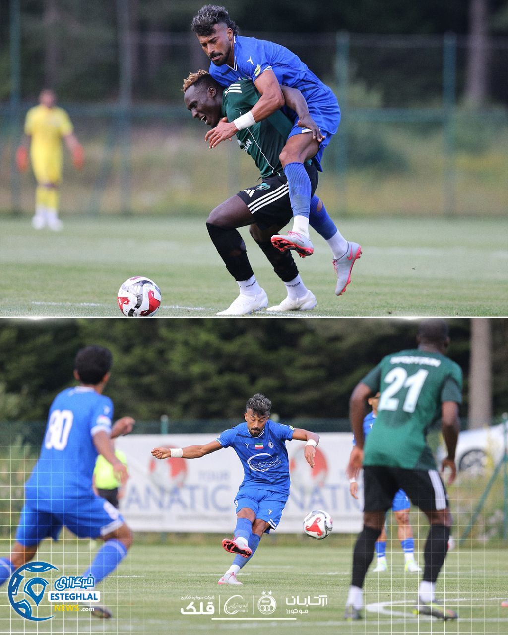 دیدار دوستانه استقلال و کوجالی اسپور ترکیه